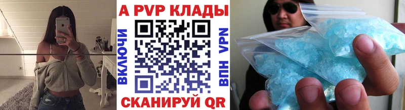 Alfa_PVP мука Выборг
