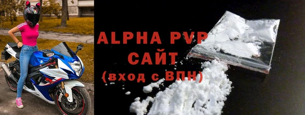 mix Бородино