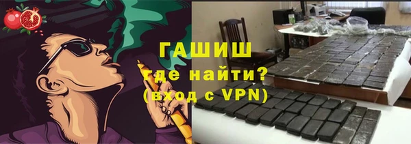 хмурый Бронницы