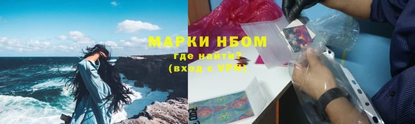 скорость Сясьстрой