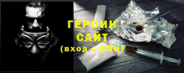 mix Бородино