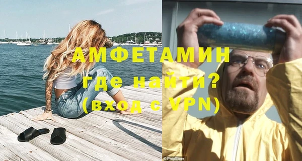 хмурый Бронницы