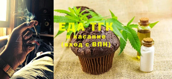 mix Бородино