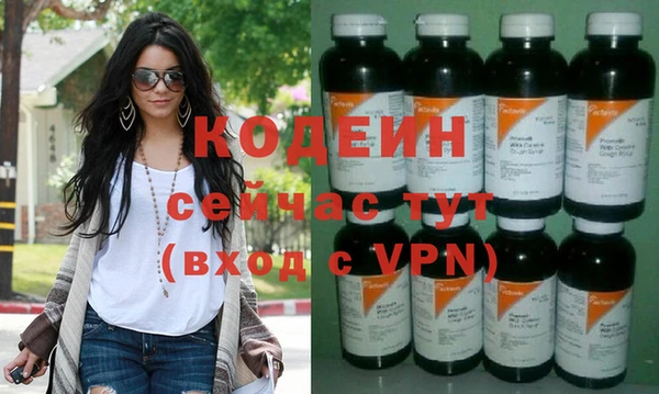 MESCALINE Бугульма