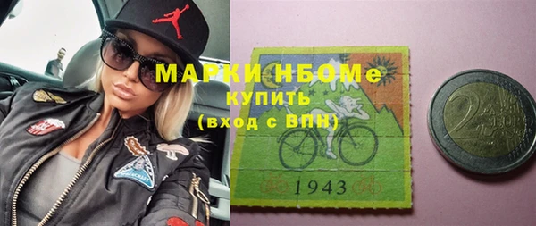 дурь Верхний Тагил
