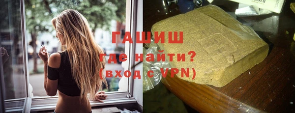 Альфа ПВП Ивангород