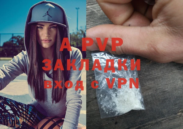 MESCALINE Бугульма
