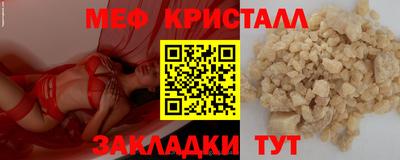 ГАЛЛЮЦИНОГЕННЫЕ ГРИБЫ Вязьма