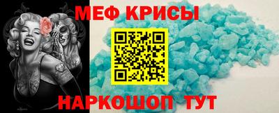 ГАЛЛЮЦИНОГЕННЫЕ ГРИБЫ Вязьма