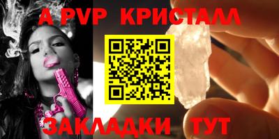 MDMA Premium VHQ Вязники