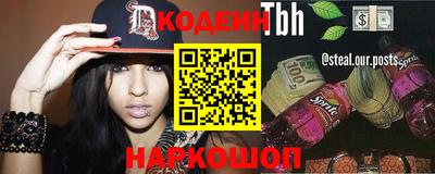 MDMA Premium VHQ Вязники
