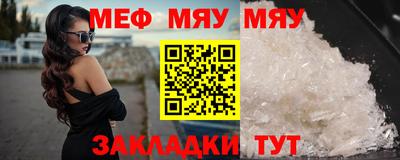 ГАЛЛЮЦИНОГЕННЫЕ ГРИБЫ Вязьма