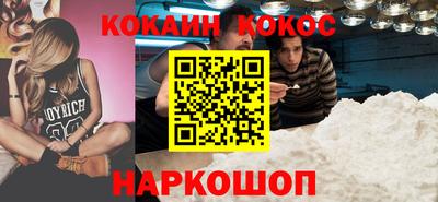 MDMA Premium VHQ Вязники