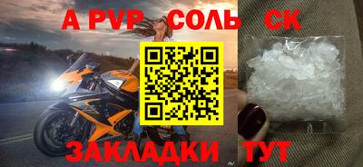 ГАЛЛЮЦИНОГЕННЫЕ ГРИБЫ Вязьма
