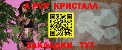 MDMA Premium VHQ Вязники