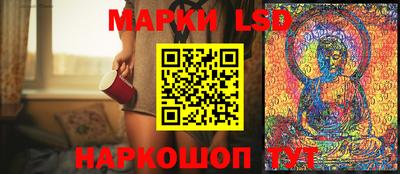ГАЛЛЮЦИНОГЕННЫЕ ГРИБЫ Вязьма