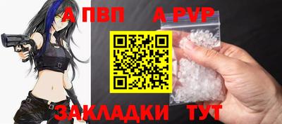 MDMA Premium VHQ Вязники