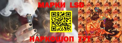 ГАЛЛЮЦИНОГЕННЫЕ ГРИБЫ Вязьма