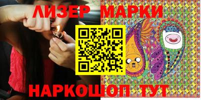 MDMA Premium VHQ Вязники