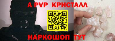 MDMA Premium VHQ Вязники