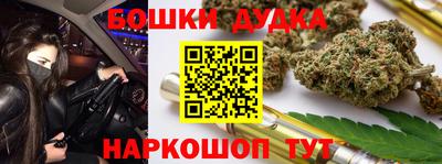 MDMA Premium VHQ Вязники