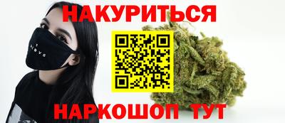 ГАЛЛЮЦИНОГЕННЫЕ ГРИБЫ Вязьма