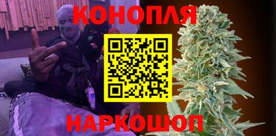 ГАЛЛЮЦИНОГЕННЫЕ ГРИБЫ Вязьма