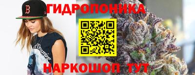 MDMA Premium VHQ Вязники