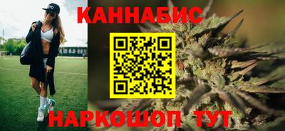 ГАЛЛЮЦИНОГЕННЫЕ ГРИБЫ Вязьма