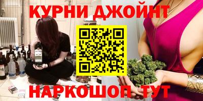 MDMA Premium VHQ Вязники