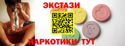 MDMA Premium VHQ Вязники