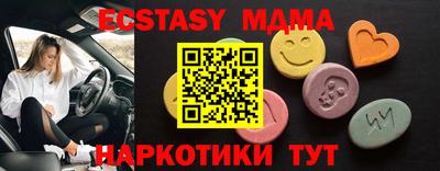 ГАЛЛЮЦИНОГЕННЫЕ ГРИБЫ Вязьма