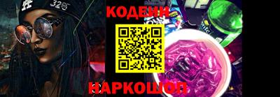 ГАЛЛЮЦИНОГЕННЫЕ ГРИБЫ Вязьма