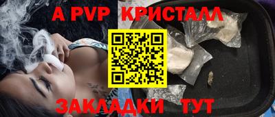 ГАЛЛЮЦИНОГЕННЫЕ ГРИБЫ Вязьма