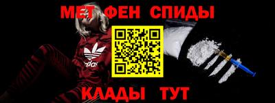 MDMA Premium VHQ Вязники