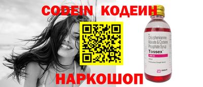 MDMA Premium VHQ Вязники