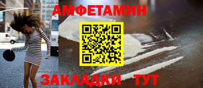 MDMA Premium VHQ Вязники
