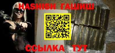 MDMA Premium VHQ Вязники