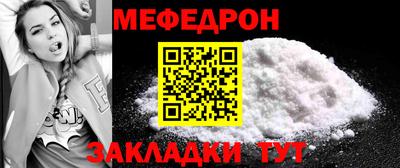 MDMA Premium VHQ Вязники