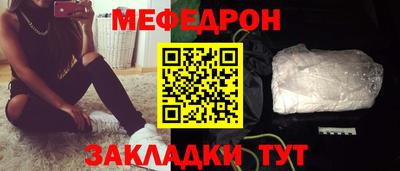 ГАЛЛЮЦИНОГЕННЫЕ ГРИБЫ Вязьма