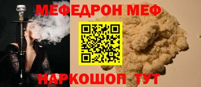 ГАЛЛЮЦИНОГЕННЫЕ ГРИБЫ Вязьма