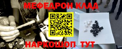 ГАЛЛЮЦИНОГЕННЫЕ ГРИБЫ Вязьма