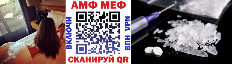 купить наркотик  Выборг  Метамфетамин кристалл 